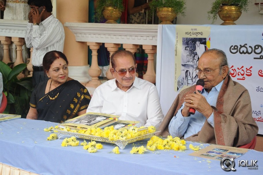 Adurthi-Subba-Rao-Book-Launch